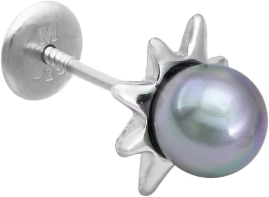 Piercing d'oreille avec perle - Collection Cos - Fabriqué en argent rhodié - Perle grise ronde de 4 mm - Taille de 2,35 cm - Fermoir à vis - Piercing pour oreille, Argent, Perle